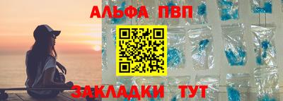 MESCALINE Изобильный