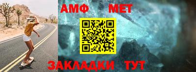 скорость Заводоуковск