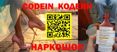 прущие крисы Заволжье