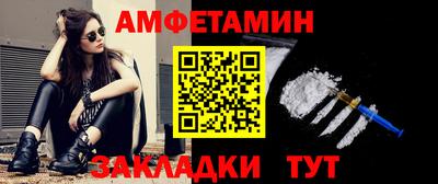 скорость Заводоуковск