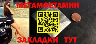 скорость Заводоуковск