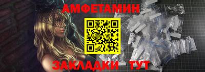 скорость Заводоуковск