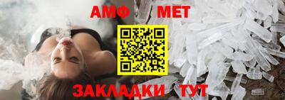 прущие крисы Заволжье