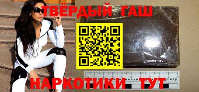 винт Апшеронск