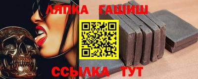 скорость Заводоуковск