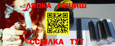 герыч Апрелевка