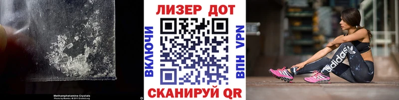 KRAKEN как войти  Лабинск  Лсд 25 экстази ecstasy 