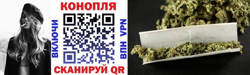 купить наркоту  Лабинск  Каннабис SATIVA & INDICA 